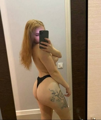 Анастасия