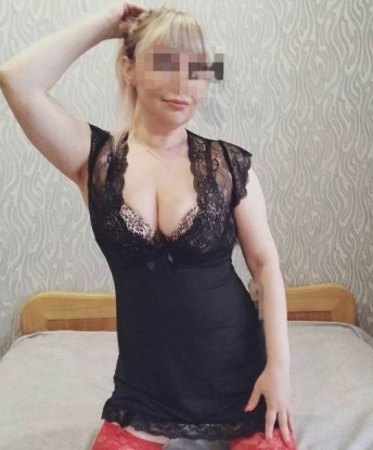 Нина