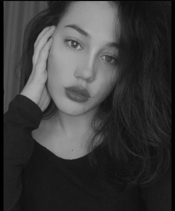 Эвелина