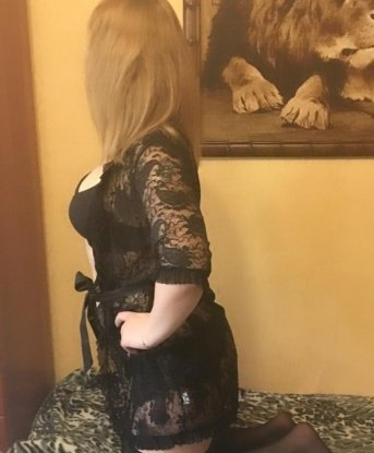 Мария
